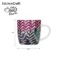 KitchenCraft Barrel Mug Set - Exotic Floral Design