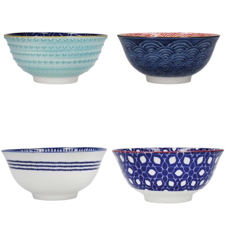 KitchenCraft Set of 4 Bowls - Blues Design