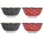 KitchenCraft Set of 4 Bowls - Red & Black Design