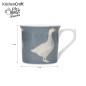 KitchenCraft Fluted Mug Set - Geese Design