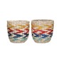 KitchenCraft Set of 2 Seagrass Planters with Rainbow Stripe Design