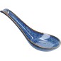 Mikasa Satori Porcelain Rice Spoon